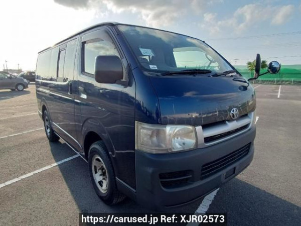 Used 2004 MT toyota regiusace-van KDH205V Image[0]