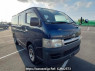 Used 2004 MT toyota regiusace-van KDH205V Image[0]