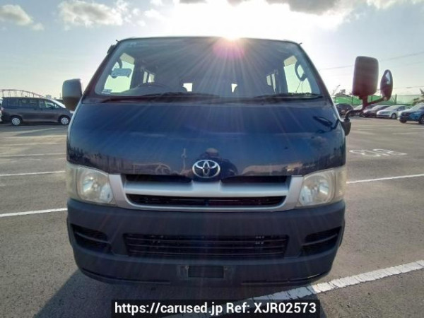 Used 2004 MT toyota regiusace-van KDH205V Image[1]