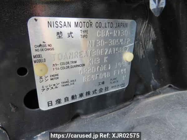 Used 2007 AT nissan x-trail NT30 Image[10]