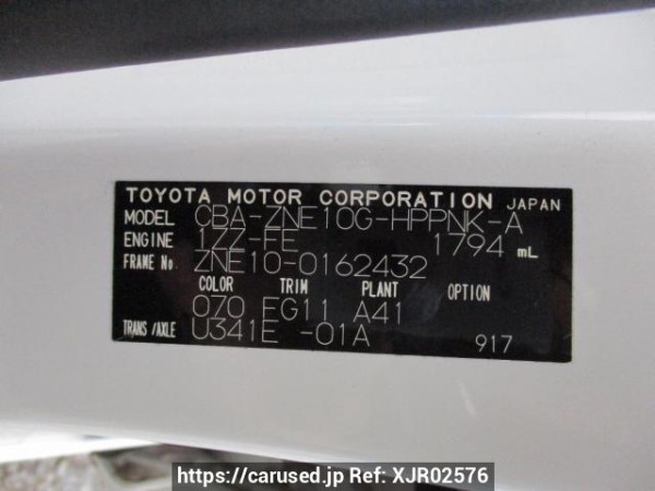 Used 2004 AT toyota wish ZNE10G Image[12]