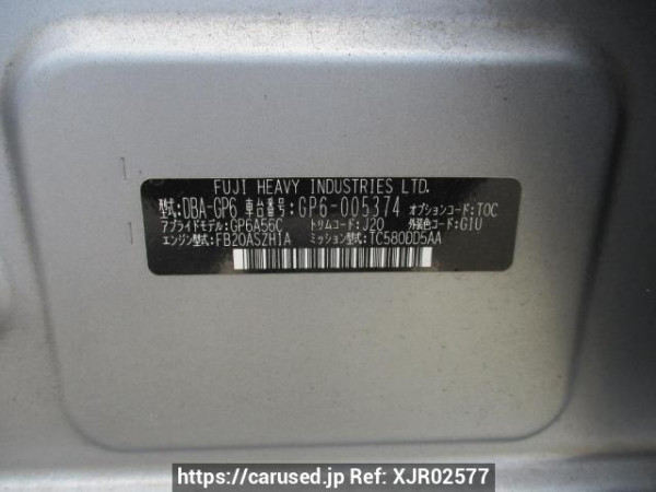 Used 2012 AT subaru impreza-sports GP6 Image[8]