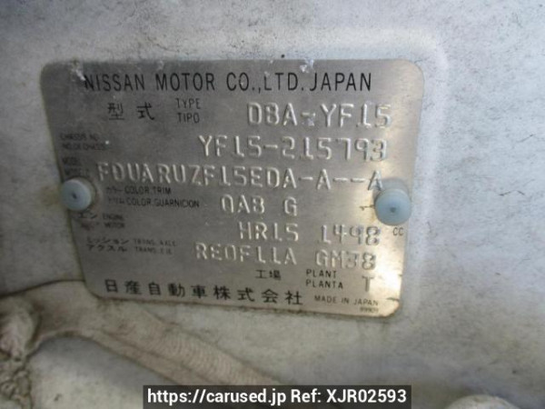 Used 2013 AT nissan juke YF15 Image[12]