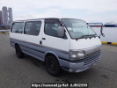Toyota Hiace Van LH113V