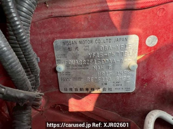 Used 2012 AT nissan juke YF15 Image[10]