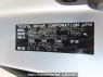 Used 2014 AT toyota noah ZRR80G Image[11]