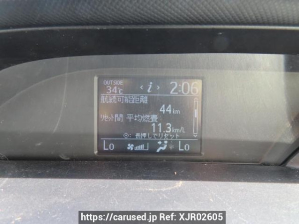 Used 2014 AT toyota noah ZRR80G Image[34]
