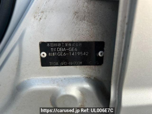 Used 2010 AT honda fit GE6 Image[10]