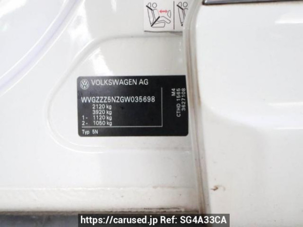 Used 2016 AT volkswagen tiguan null Image[10]