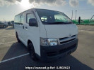 Toyota Regiusace Van KDH205V