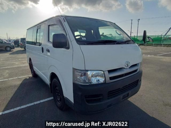 Used 2006 AT toyota regiusace-van KDH205V Image[0]