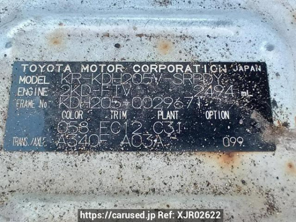 Used 2006 AT toyota regiusace-van KDH205V Image[10]