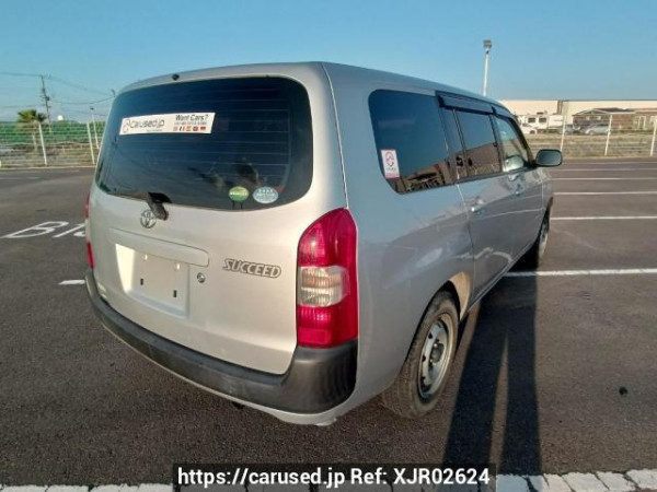 Used 2015 AT toyota succeed-van NCP165V Image[6]