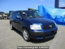 Toyota Succeed Van