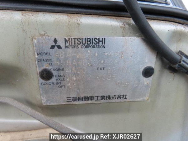 Used 2006 AT mitsubishi pajero-mini H58A Image[11]