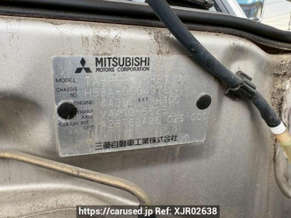 Used 2003 AT mitsubishi pajero-mini H58A Image[10]