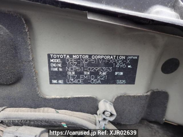 Used 2013 AT toyota succeed-van NCP51V Image[8]