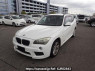 Used 2011 AT bmw x1 VL18 Image[2]