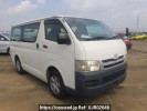 Toyota Hiace Van KDH201V
