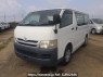Used 2009 AT toyota hiace-van KDH201V Image[2]