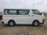Used 2009 AT toyota hiace-van KDH201V Image[7]