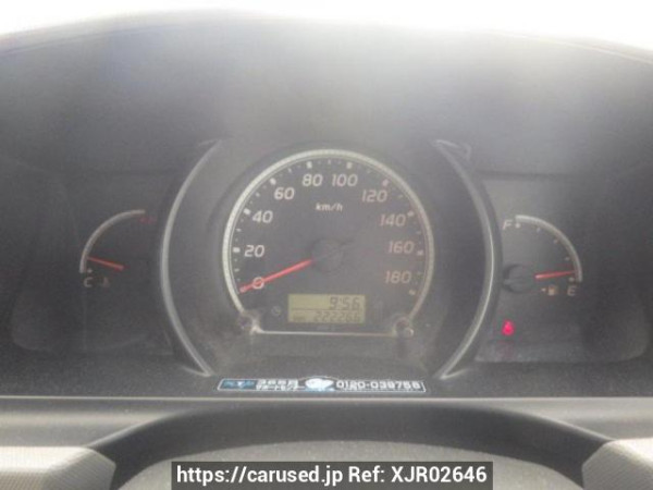 Used 2009 AT toyota hiace-van KDH201V Image[18]