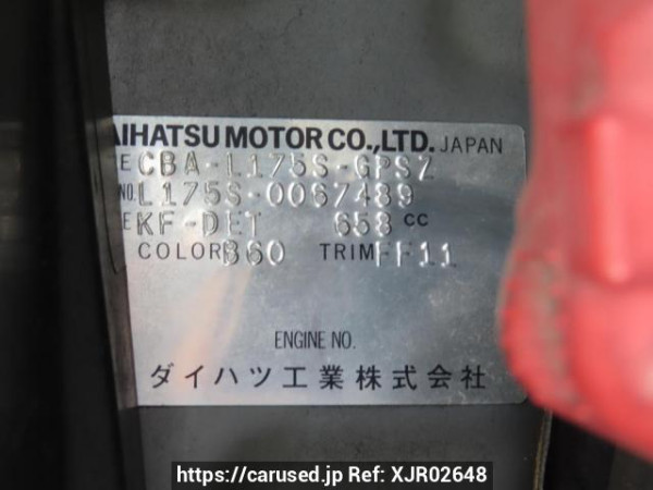 Used 2007 AT daihatsu move L175S Image[11]