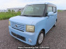Used 2009 AT daihatsu move-conte L575S Image[2]