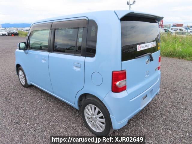 Buy Used 2009 Daihatsu Move Conte L575S (XJR02649) - Carused.jp