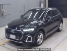 Audi Q5 FYDTPS