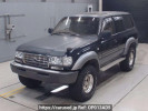 Toyota Landcruiser 80 HDJ81V