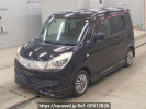 Mitsubishi Delica D2 MB15S