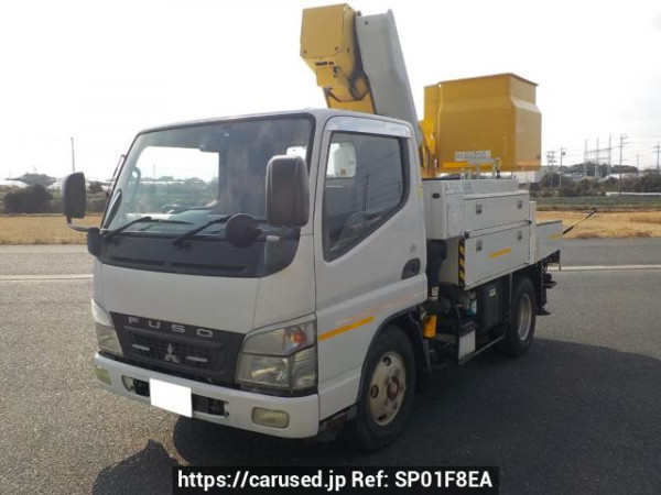 Used 2008 MT mitsubishi-fuso canter FE73D Image[1]