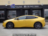 Used 2023 AT toyota prius MXWH60 Image[2]