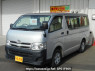 Used 2014 AT toyota hiace-van KDH206V Image[0]