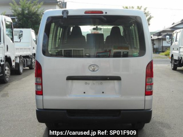 Used 2014 AT toyota hiace-van KDH206V Image[1]