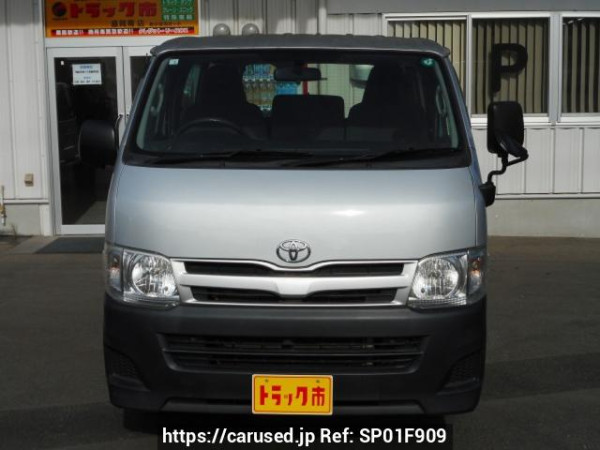 Used 2014 AT toyota hiace-van KDH206V Image[2]