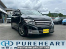 Nissan Elgrand TNE52