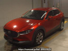 Mazda CX-30 DMEP