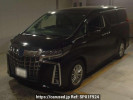 Toyota Alphard Hybrid AYH30W