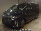 Toyota Alphard Hybrid AYH30W
