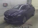 Mazda CX-30 DMEP