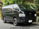 Toyota Hiace Van GDH206V