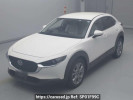 Mazda CX-30 DMEP