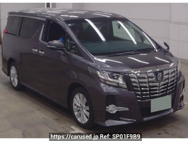 Used 2015 AT toyota alphard AGH35W Image[0]
