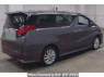 Used 2015 AT toyota alphard AGH35W Image[1]