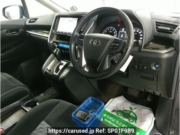 Used 2015 AT toyota alphard AGH35W Image[2]
