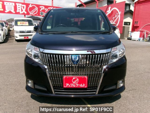 Used 2015 AT toyota esquire ZWR80G Image[2]