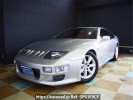 Nissan Fairlady Z Z32