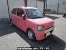Daihatsu Mira Tocot LA550S
